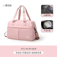 Стандарт порошка сакура