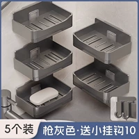 [Gun Grey] 5 упаковок и 10 крючков даны.