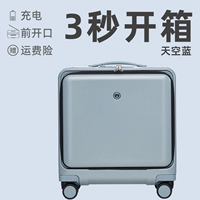 Небо синий круглый