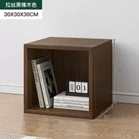 [Комбинация свободы может быть сложена] Черный черный черный, 1x1x1cm, сборка