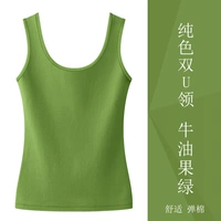 Double U воротник 760-авокадо зеленый