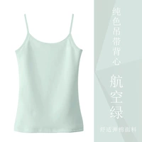 Ведл кампании 710-авиация зеленый