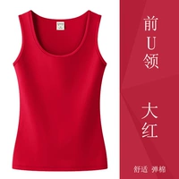 Бывший воротник 703-биг красный