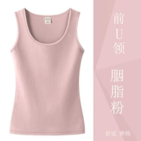 Бывший воротник 703-рудника