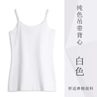 Белый топ с чашечками