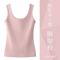 Двойной u воротник 760-Rouge порошок