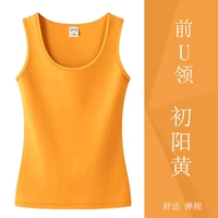 Бывший воротник 703-Чуян Хуанг