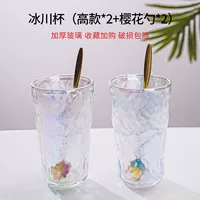 Color 2 High Model+2 Spoon Spoon вишневой ложки