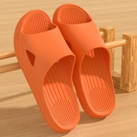 Апельсин [домашний фонд]