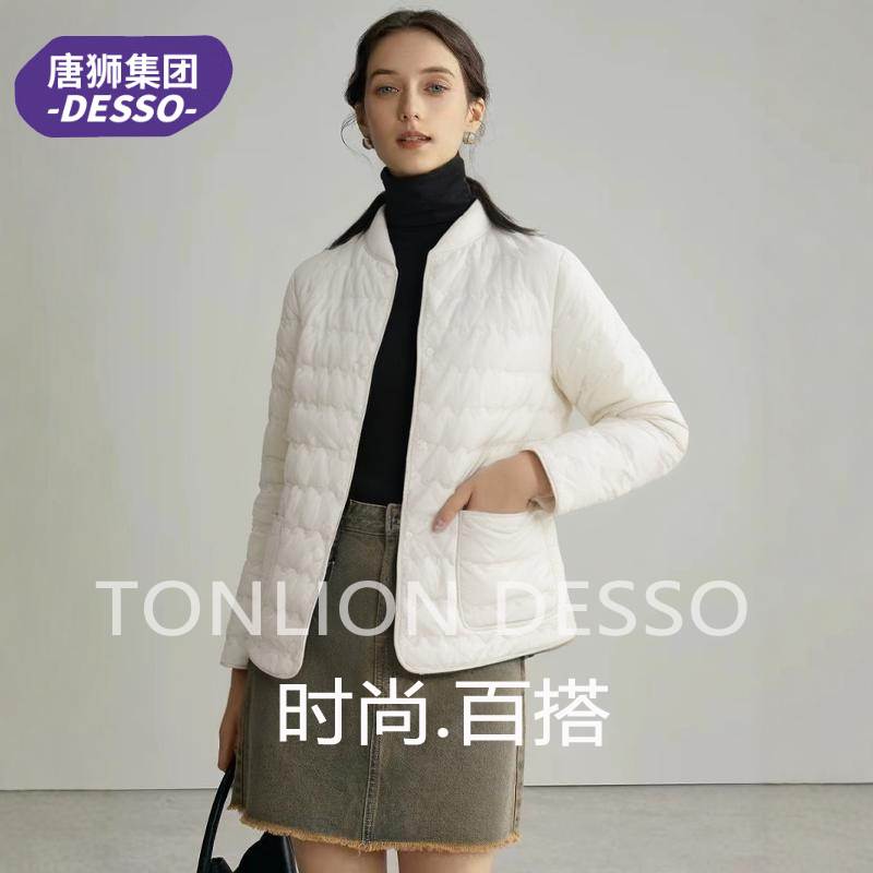 唐狮 DESSO 德索 无领显瘦短款 女式棉服外套 淘宝优惠券折后￥39.9包邮（￥299.9-260）多款多色可选