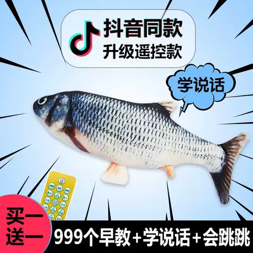 Детская качалка, успокаивающая подушка, видеоигра для сна, игрушка