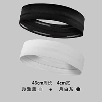 【Anty -Slip одна пара пар】 черный+серый