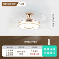 36 -inch/всасывание золота/преобразование частоты/6 шестерня/базовый пульт дистанционного управления