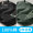 220G Pure Cotton Short T-2 Pack Black # Game Console A - Grey Green # Bamboo 3