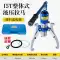 Dụng cụ tháo vòng bi thủy lực tích hợp nhập khẩu của Đức Bộ kéo ba móng 5 tấn 10 tấn 15 tấn 20 tấn 30 Vam thủy lực