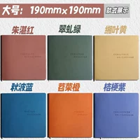 Пустая модель [нет выбора, все 6 книг доступны] большая модель