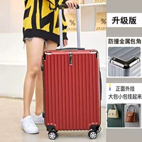 Noble Red -Hook Ten Steel Corner