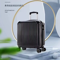 Noble Black Updage Edition