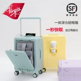 Универсальный чемодан, 20 дюймов