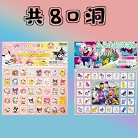 Sanrio+Xiaoma Burry Crystal [80 отверстий]