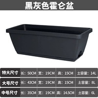 Серый и черный (1 шт.) поставляется с подносом.