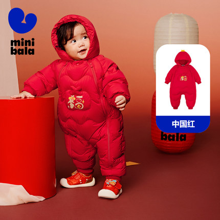 迷你巴拉巴拉婴儿羽绒服连体衣外出冬季新款宝宝加厚保暖红色爬服