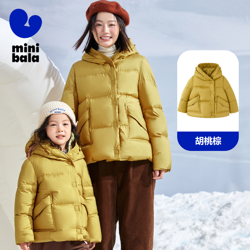 【迷你巴拉巴拉】亲子装羽绒服外套