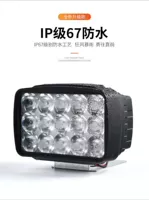 Gao Liang 15 жемчужина