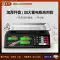 Cân điện tử Cheng Cheng nhập khẩu của Đức dành cho hộ kinh doanh nhỏ thương mại Cân điện tử chính xác 30kg để bán rau và bày quầy hàng Phần cứng cơ điện