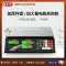 Cân điện tử Cheng Cheng nhập khẩu của Đức dành cho hộ kinh doanh nhỏ thương mại Cân điện tử chính xác 30kg để bán rau và bày quầy hàng Phần cứng cơ điện