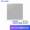 WiFi6面板/XAP3000GI-PoE银色