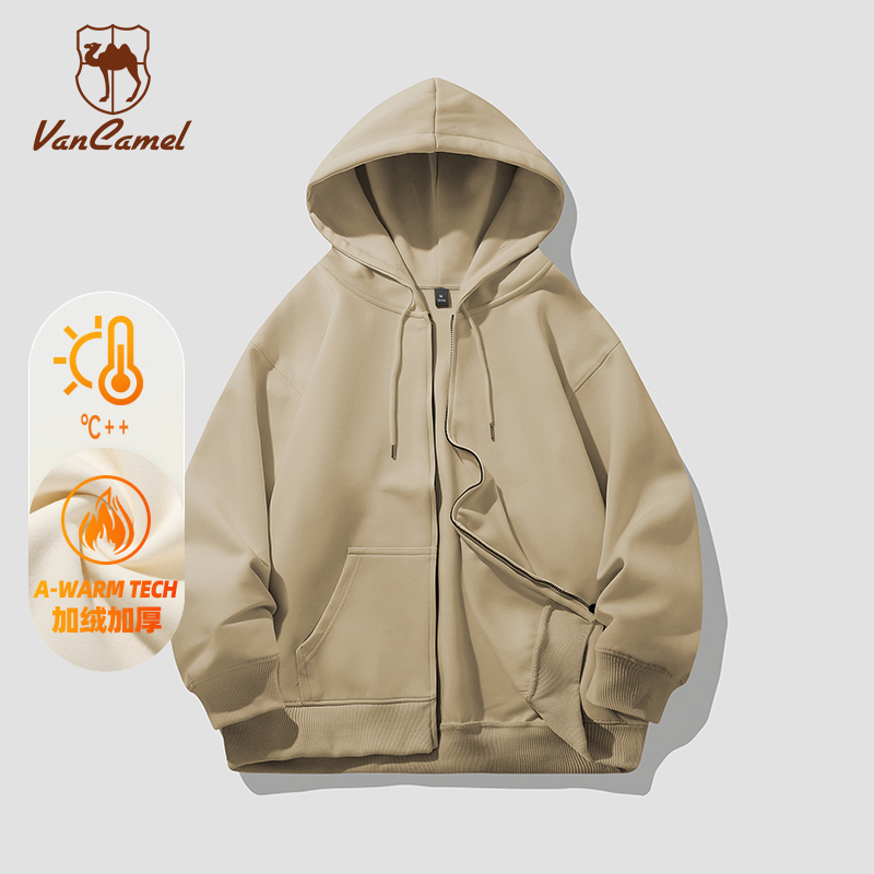 西域骆驼 VANCAMEL 银狐绒480g重磅加绒开衫卫衣  39.9元（需用券） 