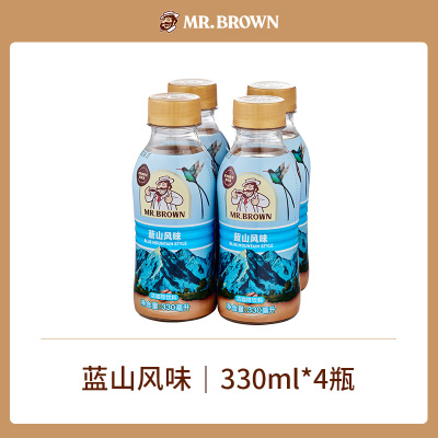 伯朗咖啡 MR.Brown  即饮咖啡饮料 中国台湾进口 瓶装咖啡 330ml