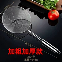 [304 Смелые деньги] Нет крючков (диаметр 19,5