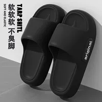 Черное [толстое дно ношение]