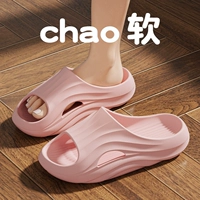 Розовый [Модная верхняя одежда]