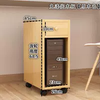 A45 [Чистая краска без шифя