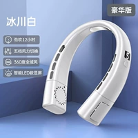 15000M-Glacier White Luxury Edition [Цифровое цифровое электричество ❄ Ледяное фарфоровое охлаждение ❄ Пятилетняя мощность ветра]