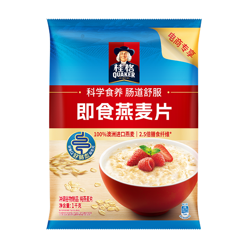 12.5【桂格】谷物即食燕麦片原味1000g