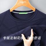 杉杉奥莱任选短袖T恤淘礼金+淘金币16.9元包邮 进淘金币频道-足迹加抵