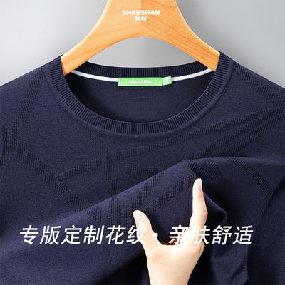 3件99元福袋短袖t恤polo衫任选