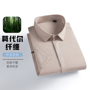 断码清仓福利杉杉男士衬衫男款2025夏季新款短袖衬衣服男装