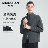 杉杉奥莱任选新款男士外套券后79元包邮