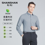 杉杉舒适透气混纺长袖衬衫 券后29元包邮