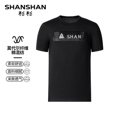 3件99元福袋短袖t恤polo衫任选