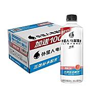 外星人【电解质水600ml*15瓶】整箱