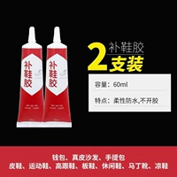 Мощные туфли, 60 мл