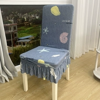 Shell Short Shork-Milk Shred