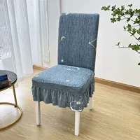 Diandian Star Skirt-Milk шелк