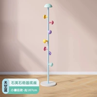 [Небо синий] [Стало красоты, хранение]